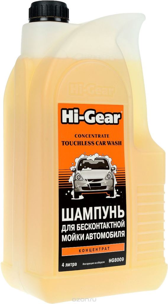 1 Avtoshampun Dla Beskontaktnoj Mojki HI GEAR