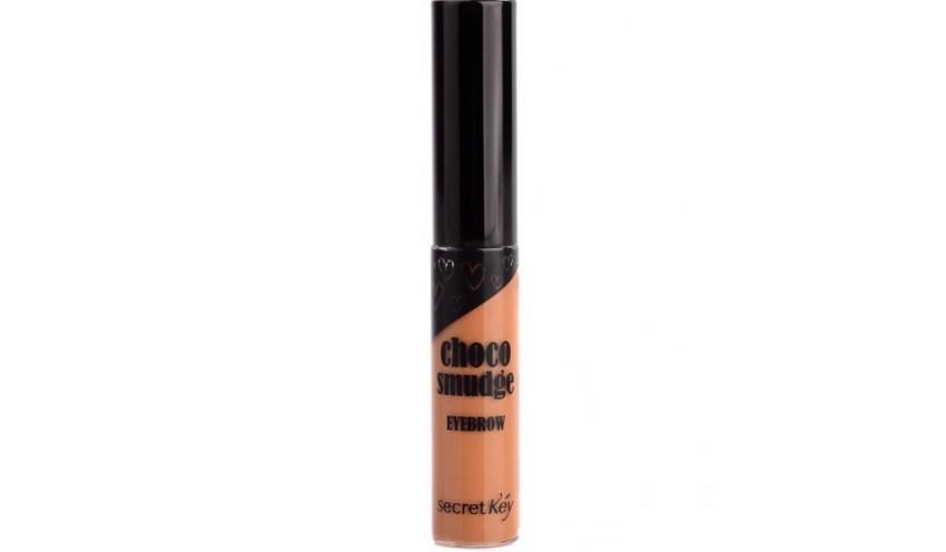1 Gel Dla Brovej Secret Key Eyebrow