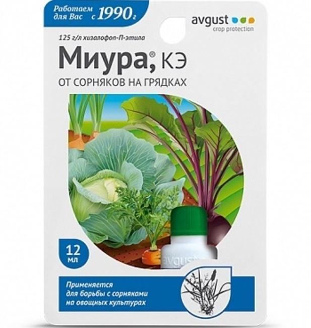 Средство Avgust Миура для борьбы с сорниками на овощных культурах 1 Sredstva Ot Sornakov Miura