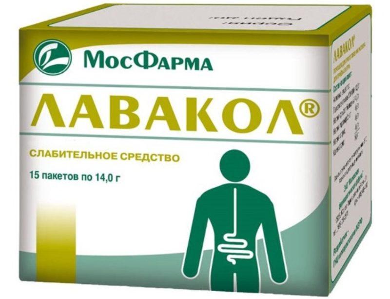 1 Sredstvo Ot Zapora Lavakol