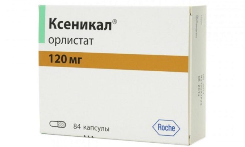 1 Tabletki Dla Pohudenija Ksenikal