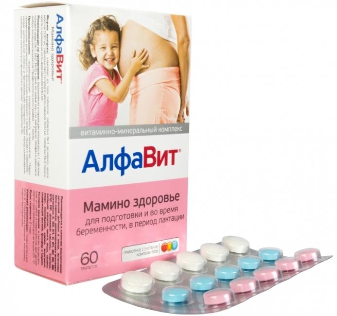 1 Vitaminy Dla Beremennyh Alfavit Mamino Zdorovje