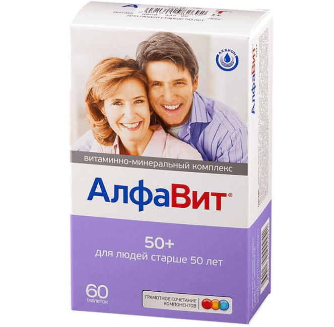 1 Vitaminy Dla Immuniteta Alfavit 50