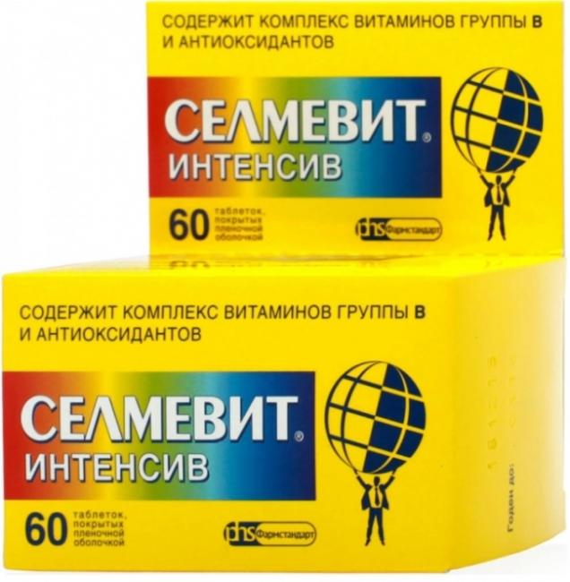 1 Vitaminy Dla Immuniteta Selmevit Intensiv