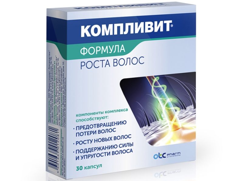 10 Komplivit Formula Rosta Volos Kapsuly 30 Sht.