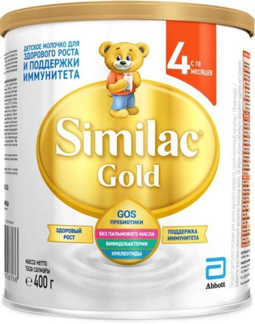 10 Detskaja Smes Similac Abbott Gold