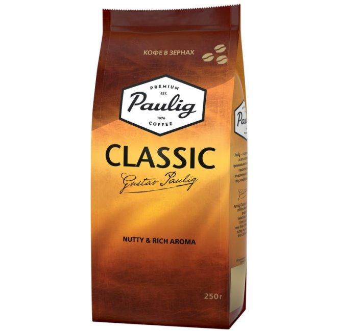 10 Kofe V Zernah Paulig Classic