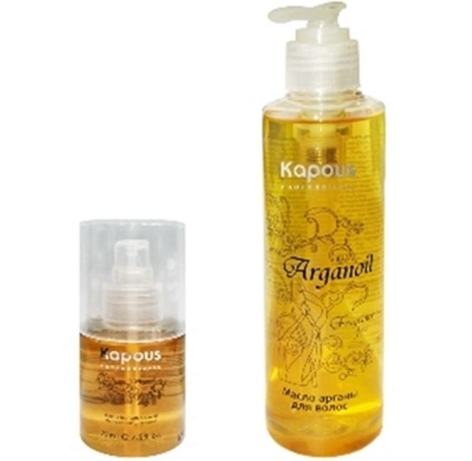 10 Masla Dla Volos Kapous Professional Fragrance Free Arganoil
