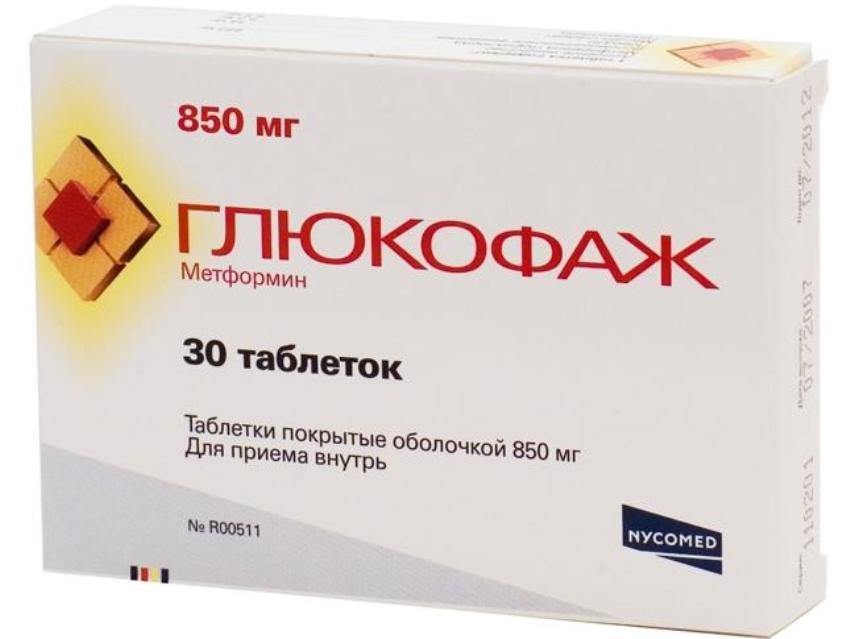 10 Tabletki Dla Pohudenija Glukofaj