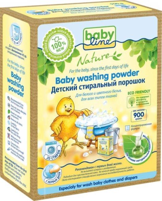 2 Detskij Poroshok BabyLine
