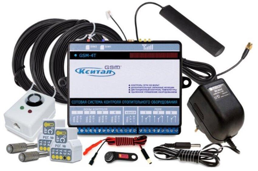 2 Signalizacija Dla Dachi Ksital GSM 4