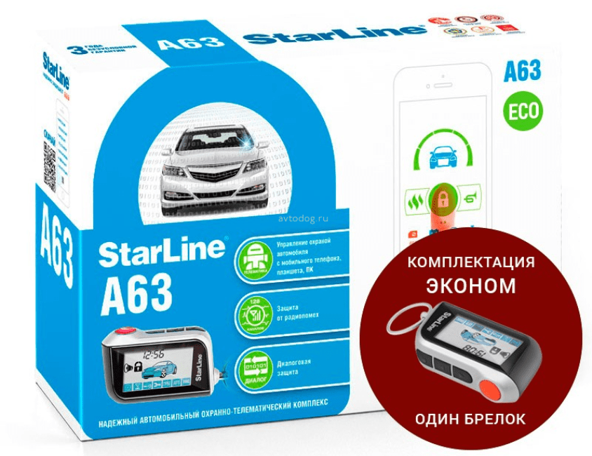 2 Signalizacija S Avtozapuskom StarLine A63 ECO