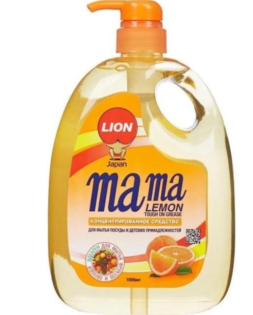 2 Sredstvo Dla Mytja Posudy Mama Lemon