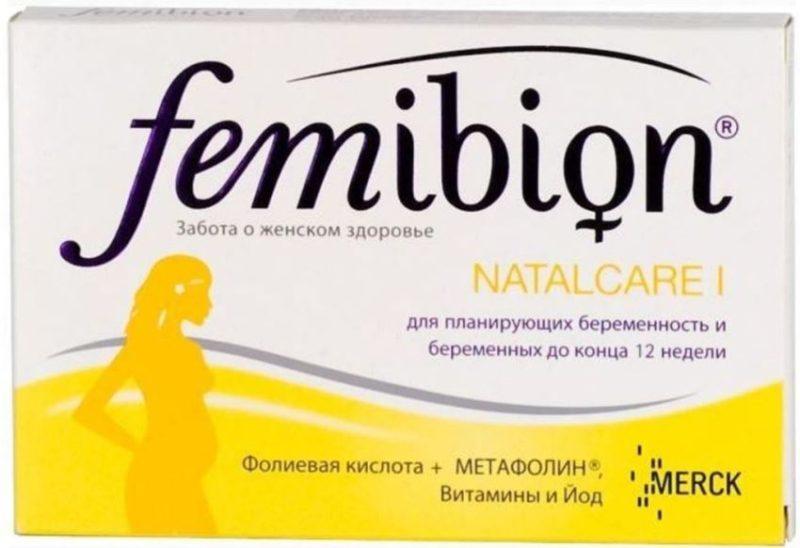 2 Vitaminy Dla Beremennyh Femibion Natalcare I