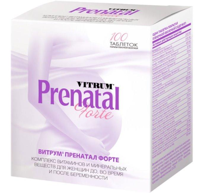 2 Vitaminy Dla Beremennyh Vitrum Prenetal Forte