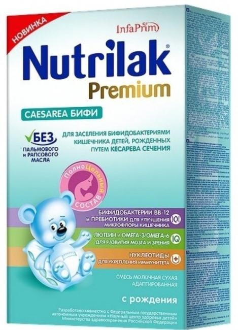 3 Detskaja Smes Nutrilak InfaPrim