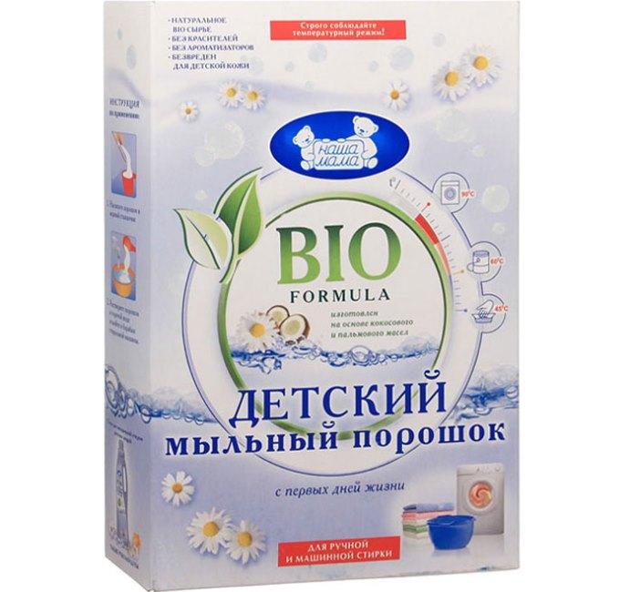 3 Detskij Poroshok Nasha Mama