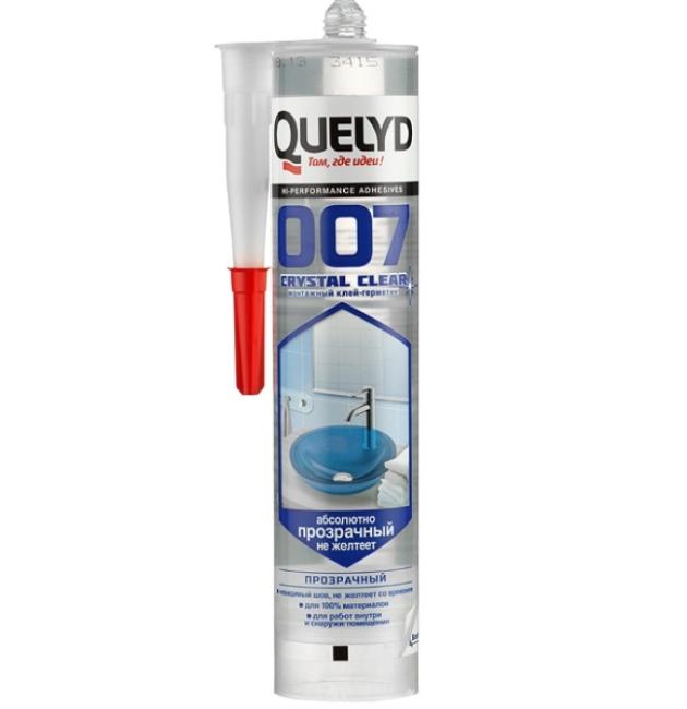 3 Germetik Dla Vannoj Quelyd 007