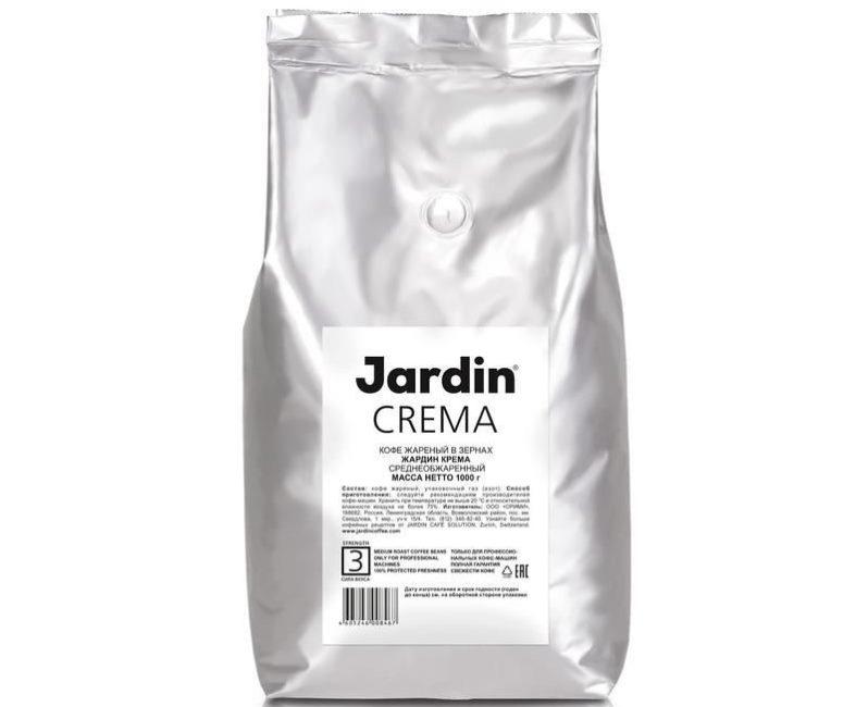 3 Kofe V Zernah Jardin Crema