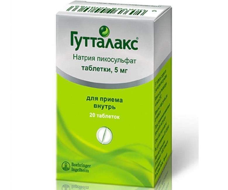 3 Sredstvo Ot Zapora Guttalaks