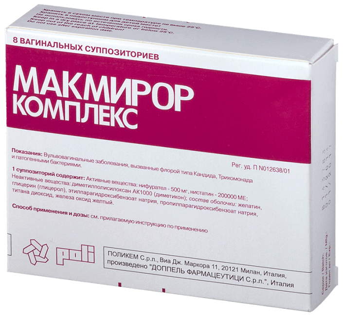 3 Svechi Ot Molochnicy Makmiror Kompleks