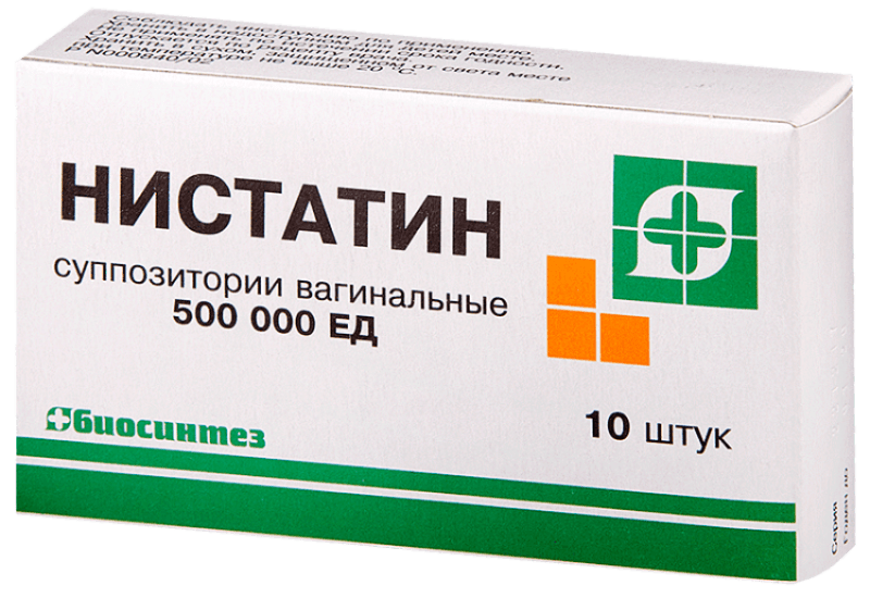 3 Svechi Ot Molochnicy Nistatin