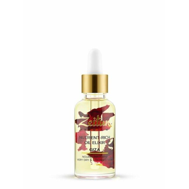 3 Syvorotka Dla Lica Viteks Zeitun Premium GIZA Nutrient Rich Oil Elixir