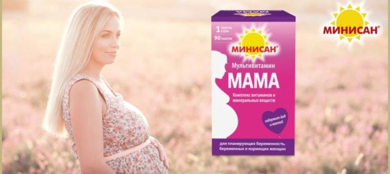 3 Vitaminy Dla Beremennyh Minisan Mama Kompleks
