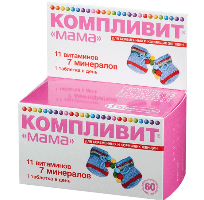 3 Vitaminy Dla Immuniteta Komplivit Mama