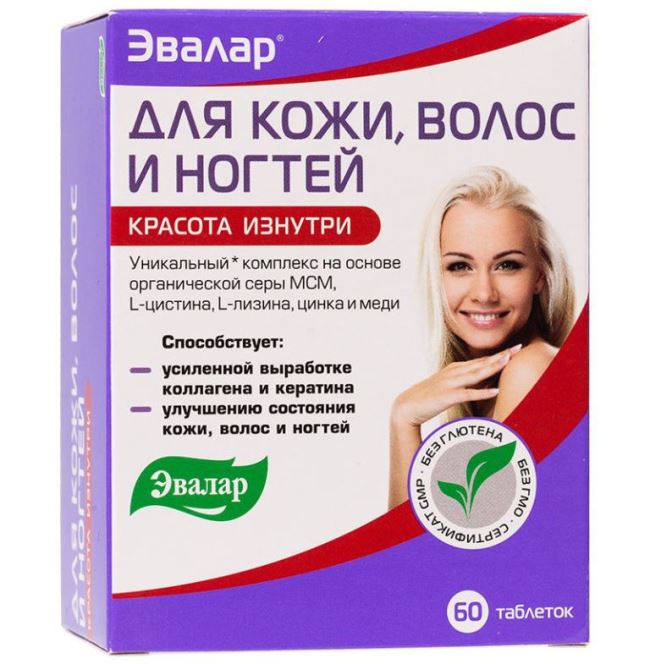 4 Dlja Kozhi Volos Nogtej Tabletki 60 Sht