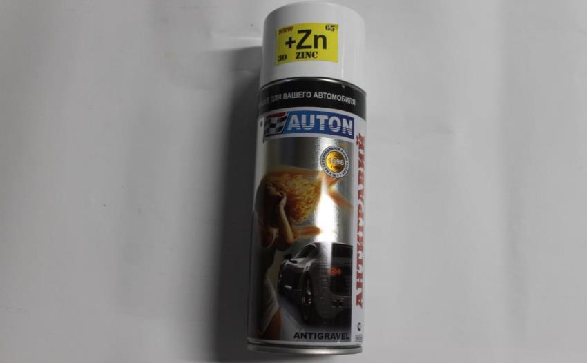 4 Antigravij Auton 1