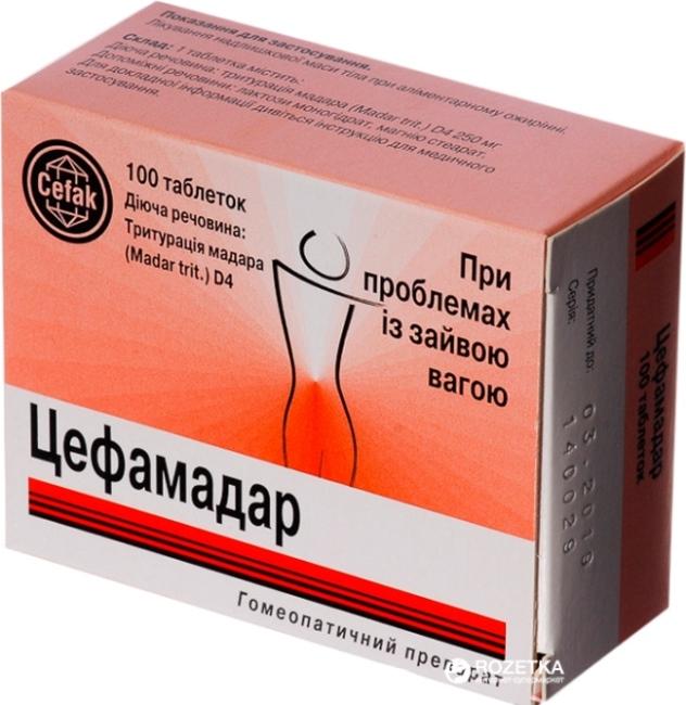 4 Tabletki Dla Pohudenija Cefamadar