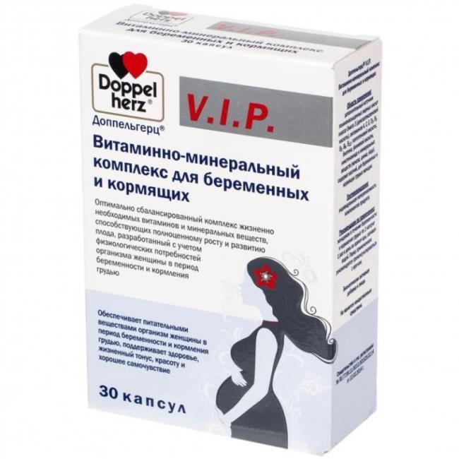 4 Vitaminy Dla Beremennyh Doppelherz VIP