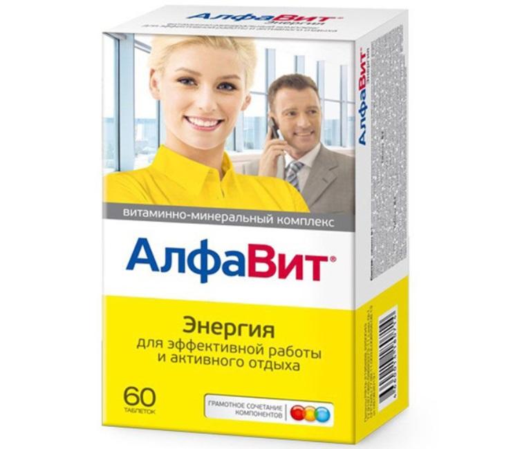 4 Vitaminy Dla Immuniteta Alfavit
