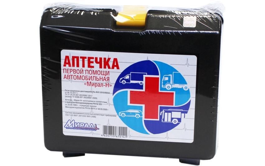 5 Avtomobilnaja Aptechka Zeus Miral N