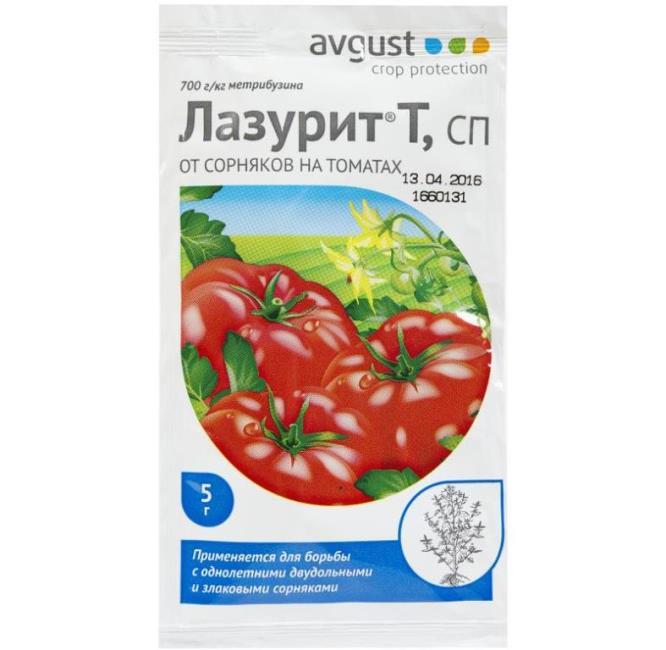 Средство от сорняков Лазурит 5 Sredstva Ot Sornakov Lazurit