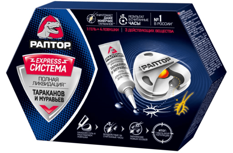 5 Sredstvo Ot Muravjev Raptor Express
