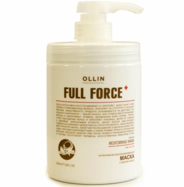 5 Sredstvo Ot Vypadenija Volos OLLIN Professional Full Force