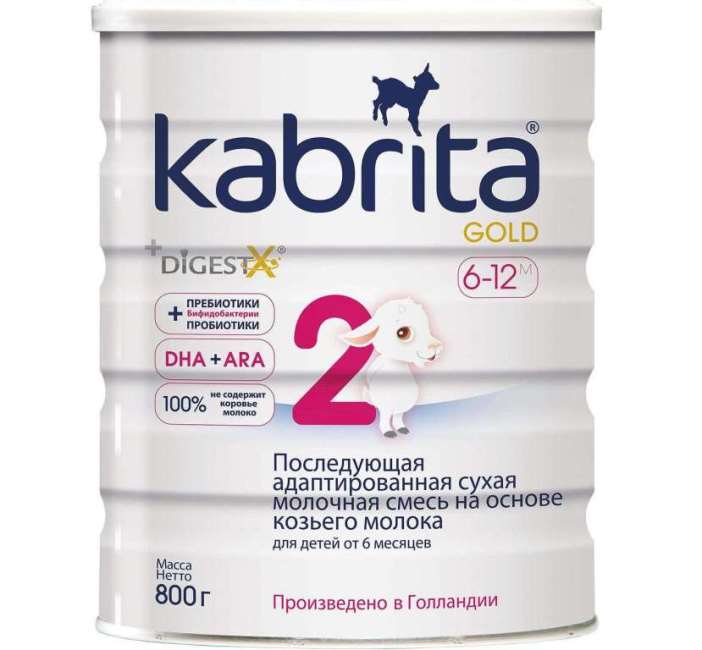 6 Detskaja Smes Kabrita GOLD