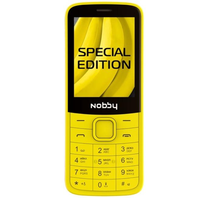 6 Knopochnye Telefony Nobby 220