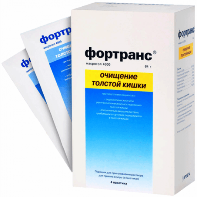 6 Sredstvo Ot Zapora Fortrans