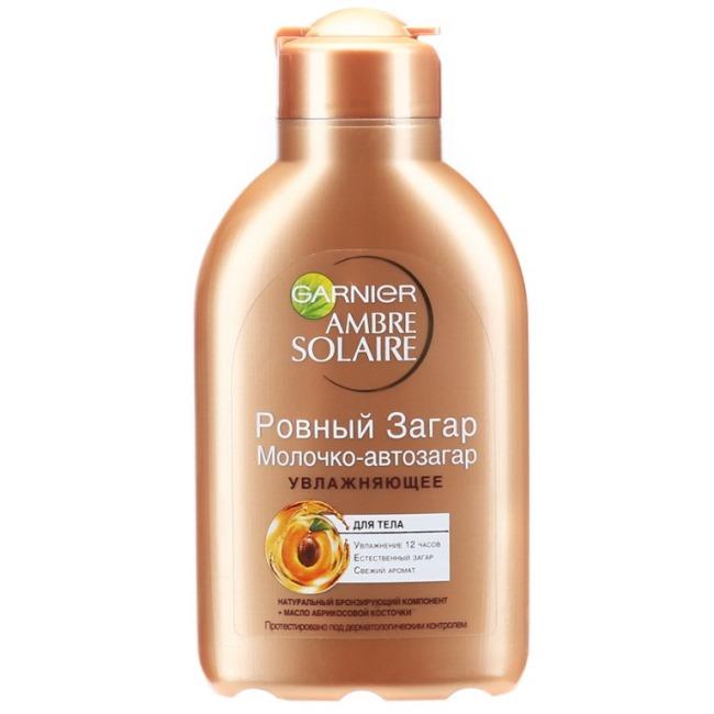 7 Avtozagar Garnier Ambre Solair