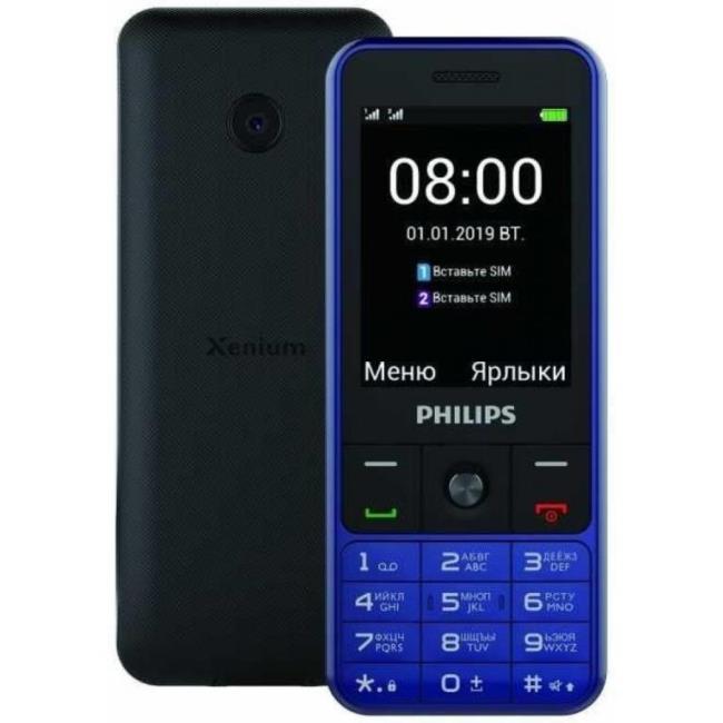 7 Knopochnye Telefony Philips Xenium E182