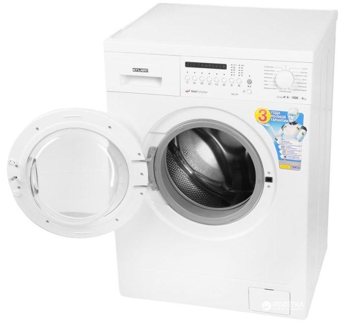 7 Nadejnaja Stiralnaja Mshina ATLANT 60C107