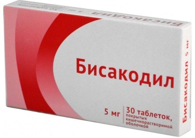 7 Sredstvo Ot Zapora Bikasodil
