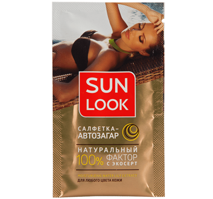 8 Avtozagar Sun Look