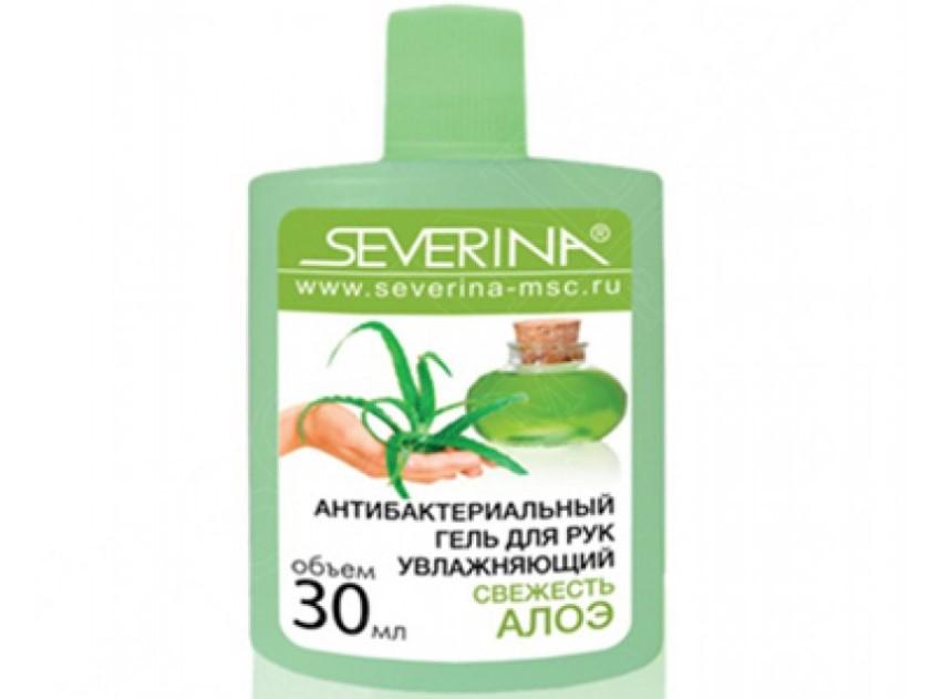 9 Antibakterialnyj Gel SEVERINA