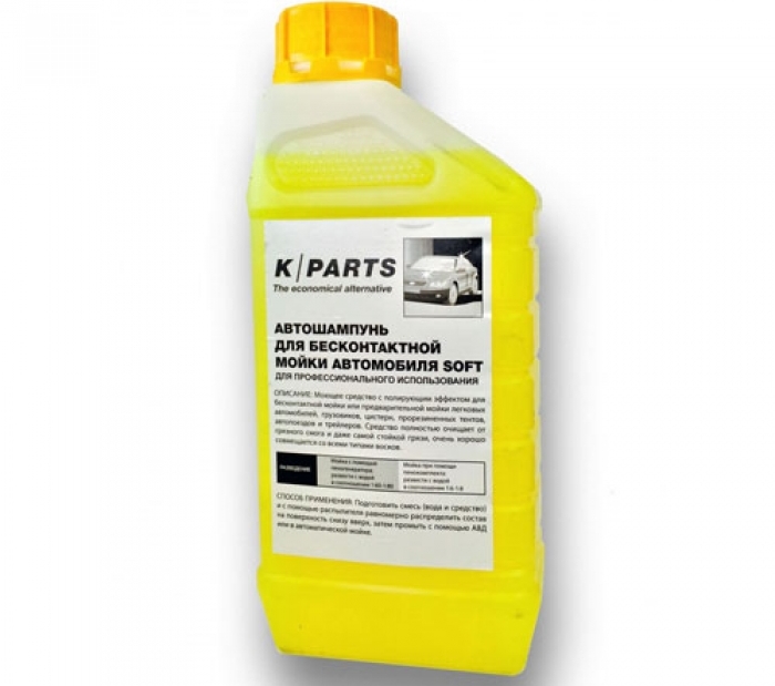 9 Avtoshampun Dla Beskontaktnoj Mojki K Parts Soft