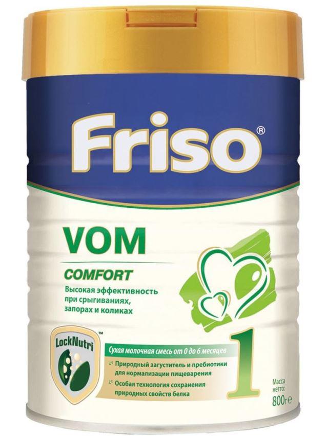 9 Detskaja Smes Friso VOM