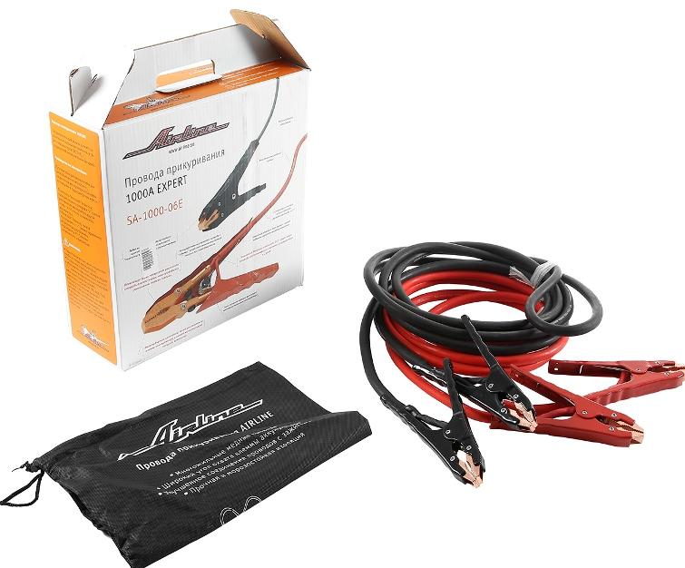 Airline SA 1000 06E